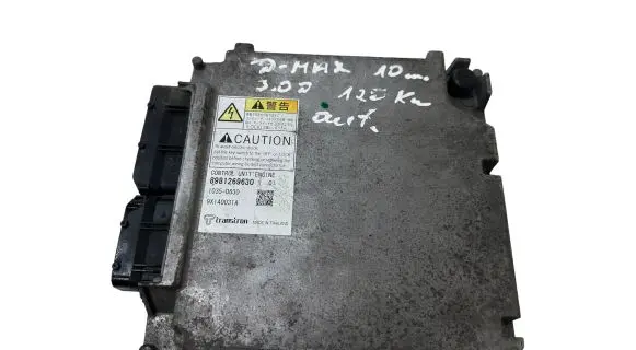Isuzu D-Max Engine control unit/module 8981269630 9X140031A 1035D630