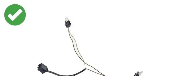 Mercedes-Benz E W211 Front door wiring loom A0015451073 19694741