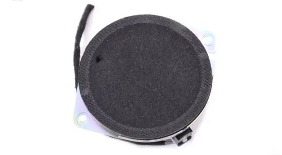 Chrysler 300C Panel speaker 05064359AB