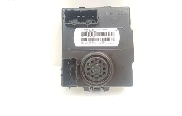 Tailgate/trunk control unit/module