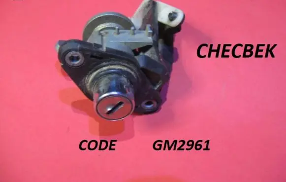 Opel Astra F Tailgate exterior lock GM2961