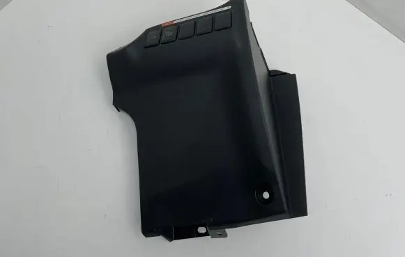 Mitsubishi Outlander Panel trim 8002B201
