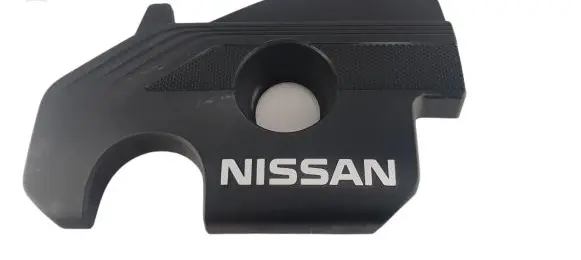 Nissan X-Trail T32 Engine cover (trim)