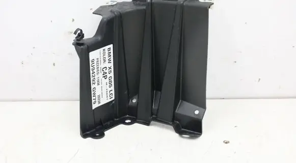 BMW X5 G05 Other under body part 7424902MWGK290526 7424902