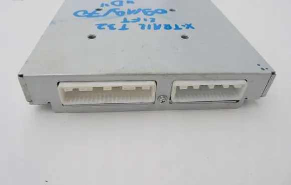Nissan X-Trail T32 Other control units/modules 284A14CB4C