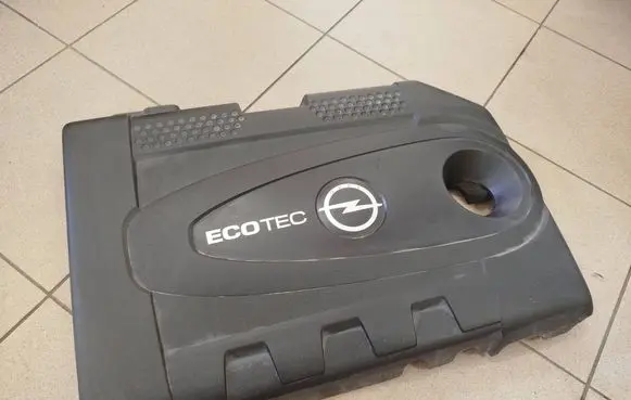 Opel Zafira C Engine cover (trim) 55582063