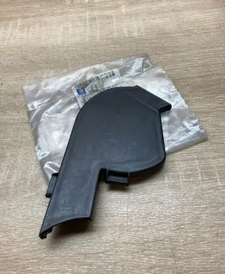 Opel Corsa A Engine cover (trim) 90264891 90264892