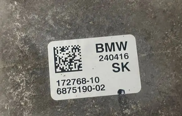 BMW 2 F45 Engine mount bracket 6875190 240416 17276810