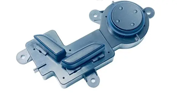 Seat control switch