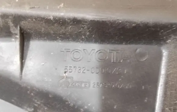 Toyota Yaris Wiper trim 557820D01020 2678P01030