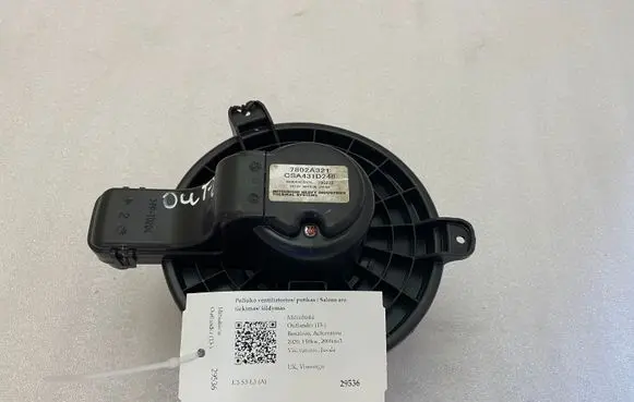 Mitsubishi Outlander Heater fan/blower 7802A321