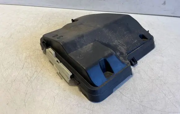 BMW X6 F16 Fuse box cover 7555124