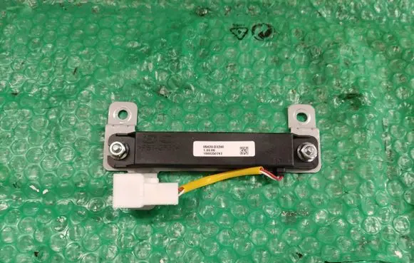 Hyundai Tucson TL Immobiliser reader (aerial) 95420D3200 1808250747