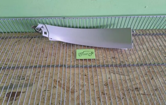 Mercedes-Benz GL X164 Tailgate trim A1647401570 1647401570