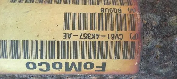 Ford Kuga II Rear driveshaft/prop shaft CV614K357AE BQ9UB FE280400002