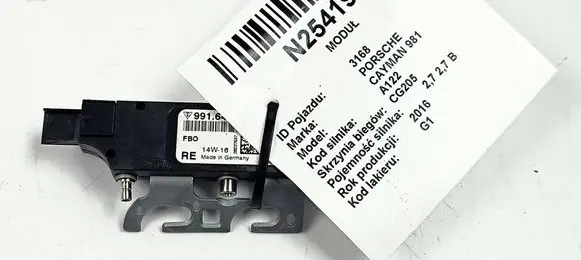 Aerial antenna amplifier