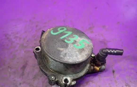 Vacuum pump