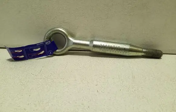 Towing hook eye