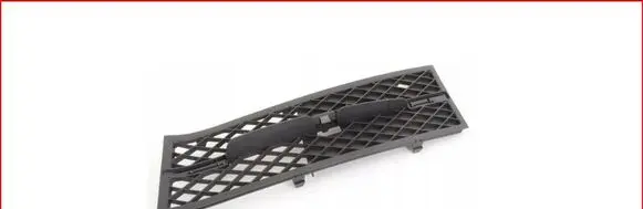 BMW 5 F10 F11 Front bumper lower grill 51117200699