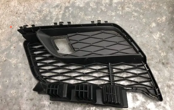 Toyota Supra A90 Front bumper lower grill 8811317-BILI 8811317