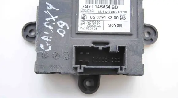 Ford Galaxy Other devices