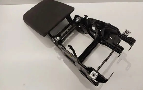 Armrest