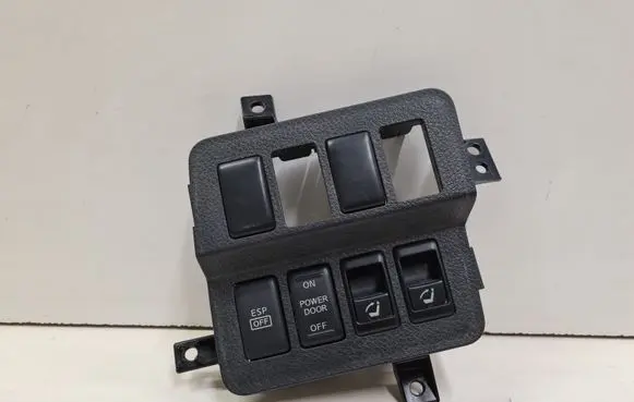 Nissan Murano Z51 ESP (stability program) switch 681671AA0A