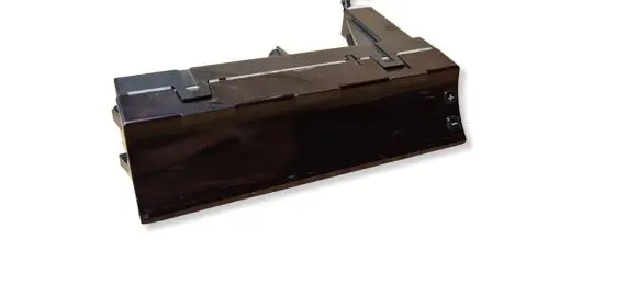 Subaru Forester SH Clock 85201FG001
