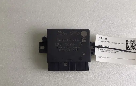 Jaguar E-Pace Parking PDC control unit/module GX6315C859DM D25KEE111040