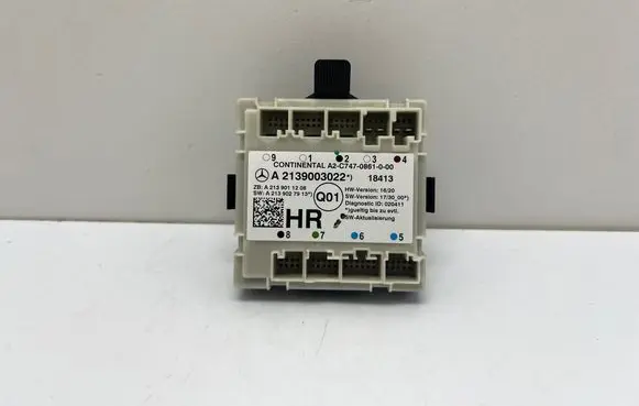 Door control unit/module