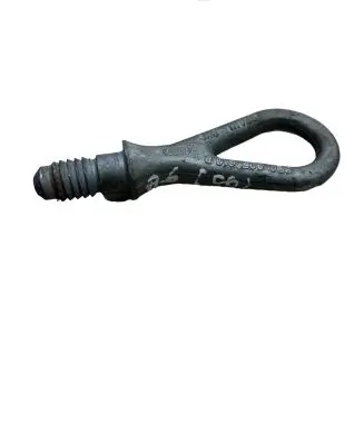 Audi A6 S6 C6 4F Towing hook eye 8E0805616B