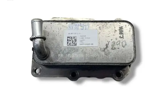 Jaguar E-Pace Engine oil radiator G4D36A642BB