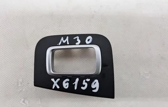 Front door window switch trim
