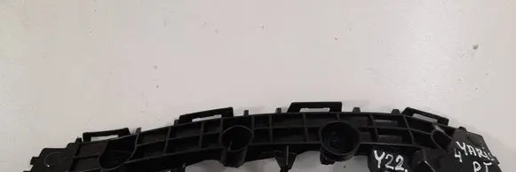Toyota Yaris XP210 Rear bumper mounting bracket 52575K0020