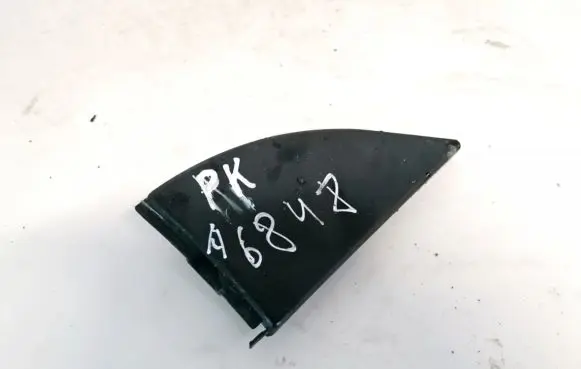 Mitsubishi Space Star Other interior part