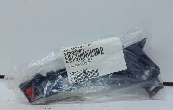 Opel Meriva B Front bumper mounting bracket 13267762 13267764 475498858