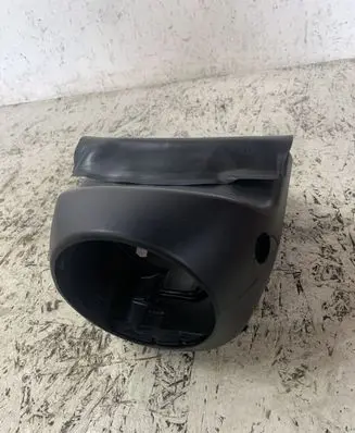 Steering wheel column trim