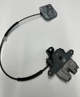 Volvo S60 Tailgate/trunk/boot lock/catch/latch 31335051