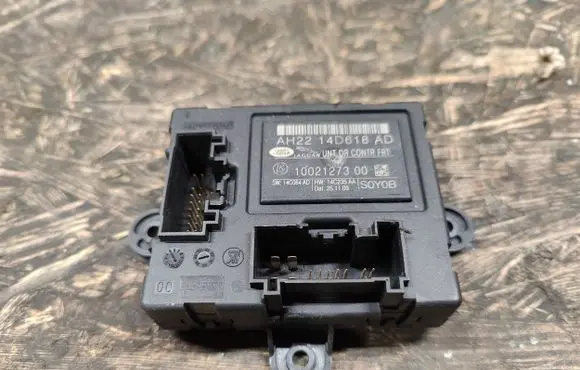 Land Rover Discovery 4 - LR4 Door control unit/module AH2214D618AD