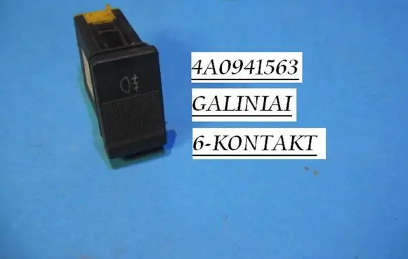 Fog light switch