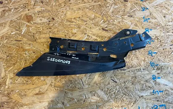 Mazda CX-30 Front bumper mounting bracket DGJ1-50152 S2506M059