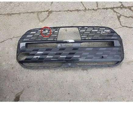 Mini Countryman U25 Front bumper upper radiator grill 5A26C86 12193910