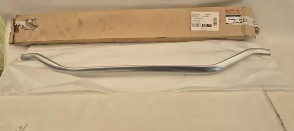 SsangYong Korando Bottom trim 7964037000