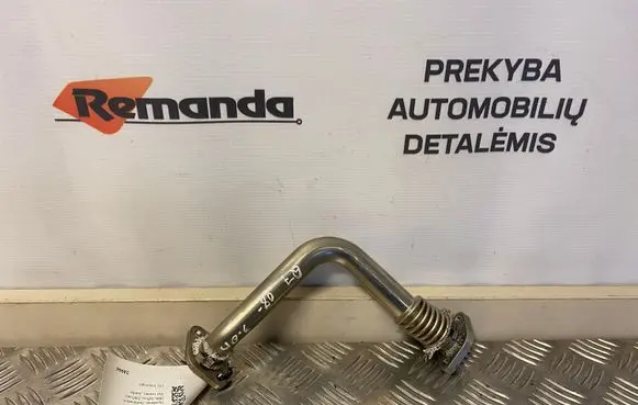 EGR valve line/pipe/hose