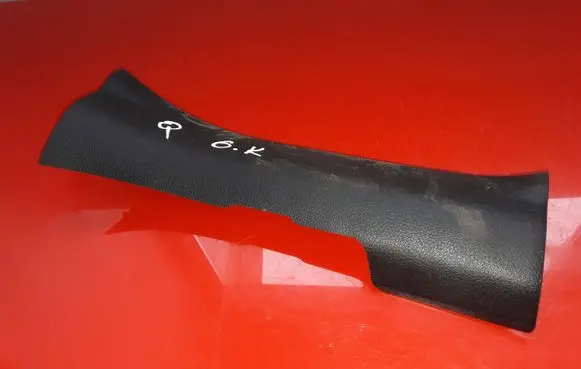 Nissan Qashqai Rear sill trim cover 769B74EA0A