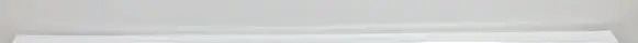 Mercedes-Benz E W213 Sill A2136900102