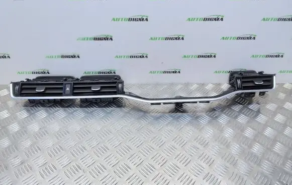 Panel trim