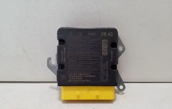 Airbag control unit/module