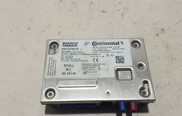 GPS navigation control unit/module