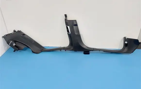Porsche Panamera (971) Foot area side trim 971867765D